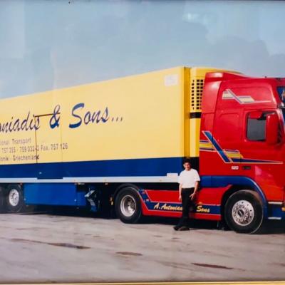 Antoniadis & Sons