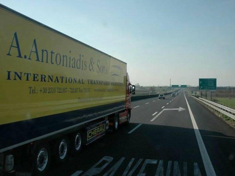 Antoniadis & Sons